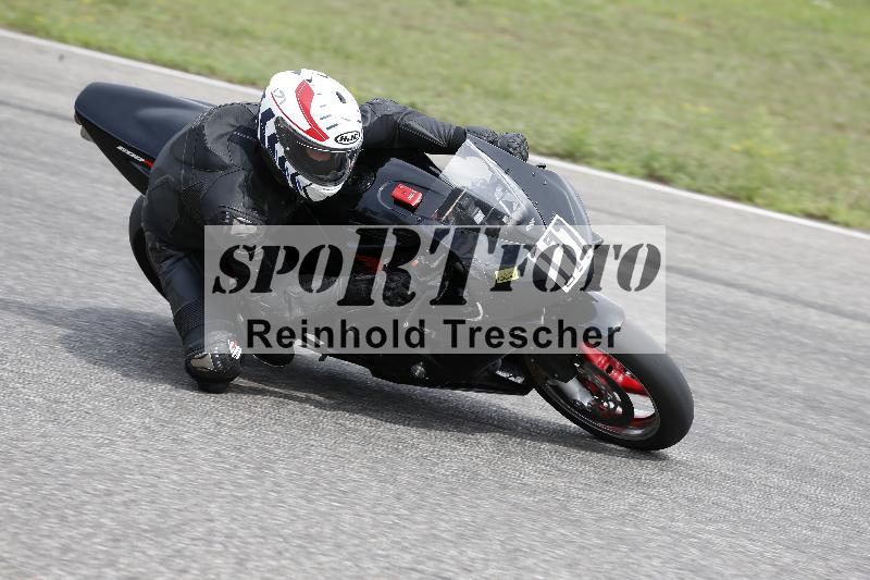 Archiv-2025/36 27.07.2025 PROMAX  ADR/Gruppe gelb/177